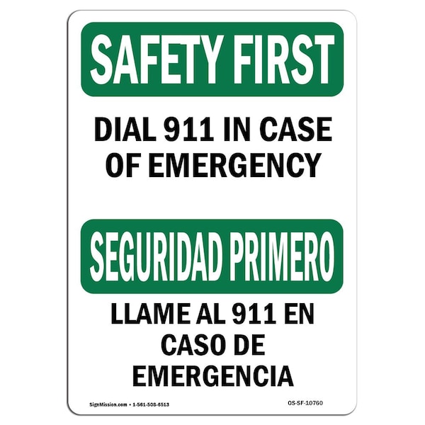 OSHA Sign, Dial 911 In Emergency Bilingual, 18in X 12in Aluminum, 12" W, 18" L, Landscape